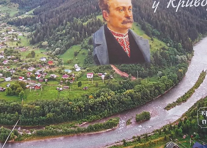 комфортне в криворівні * Krivorovnya