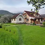 комфортне в криворівні アパート