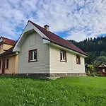 комфортне в криворівні